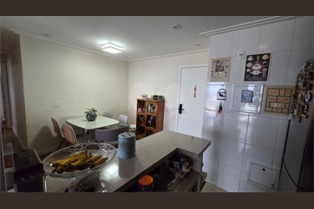 Apartamento à venda com 2 quartos, 57m² em Jardim Esmeralda, São Paulo