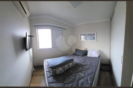 Apartamento à venda com 2 quartos, 57m² em Jardim Esmeralda, São Paulo