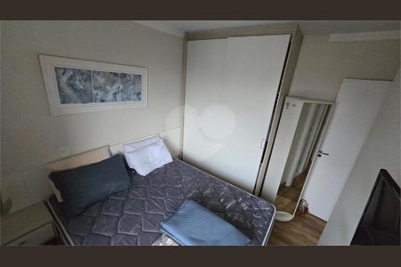 Apartamento à venda com 2 quartos, 57m² em Jardim Esmeralda, São Paulo