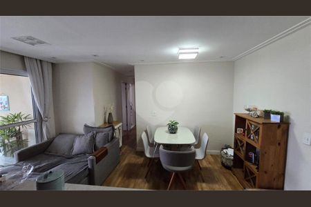 Apartamento à venda com 2 quartos, 57m² em Jardim Esmeralda, São Paulo