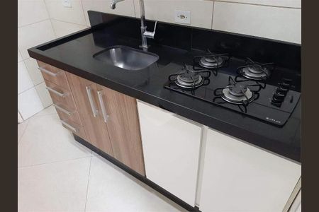Apartamento à venda com 2 quartos, 45m² em Jardim Maringa, São Paulo