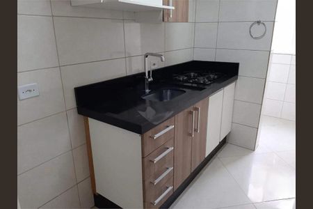 Apartamento à venda com 2 quartos, 45m² em Jardim Maringa, São Paulo