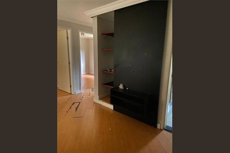Apartamento à venda com 2 quartos, 45m² em Jardim Maringa, São Paulo