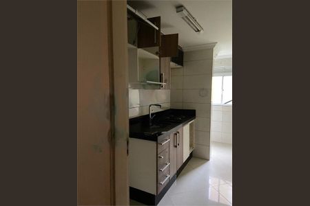 Apartamento à venda com 2 quartos, 45m² em Jardim Maringa, São Paulo