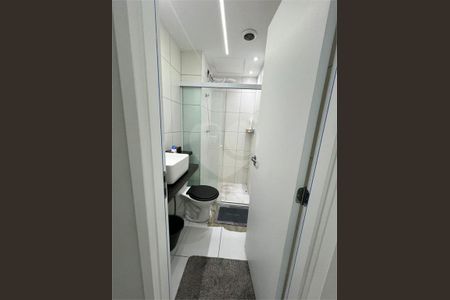 Apartamento à venda com 2 quartos, 39m² em Vila Formosa, São Paulo