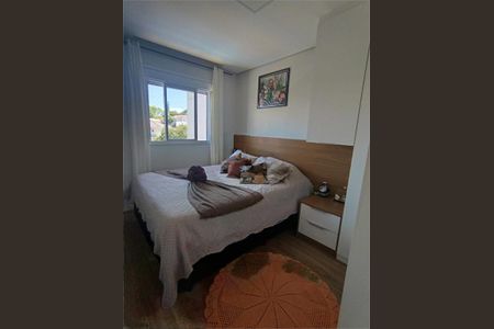 Apartamento à venda com 47m², 2 quartos e 1 vaga