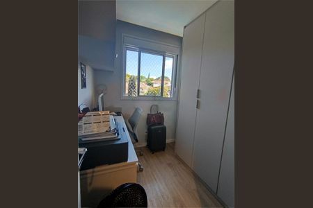 Apartamento à venda com 2 quartos, 47m² em Vila Galvão, Guarulhos