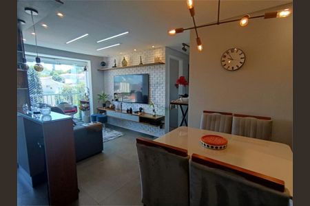 Apartamento à venda com 2 quartos, 47m² em Vila Galvão, Guarulhos