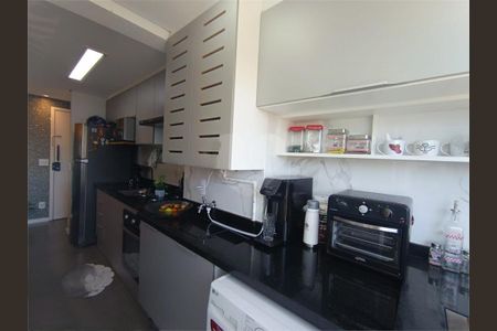 Apartamento à venda com 47m², 2 quartos e 1 vaga