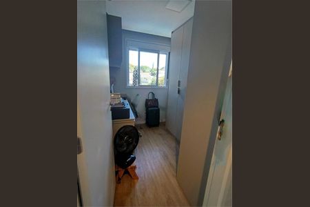 Apartamento à venda com 2 quartos, 47m² em Vila Galvão, Guarulhos