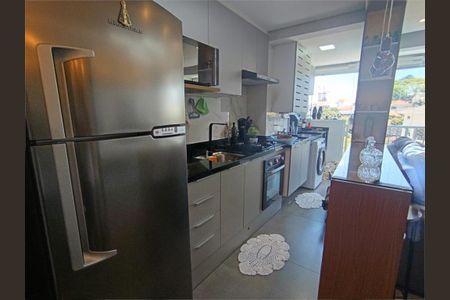 Apartamento à venda com 47m², 2 quartos e 1 vaga