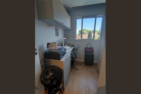 Apartamento à venda com 47m², 2 quartos e 1 vaga