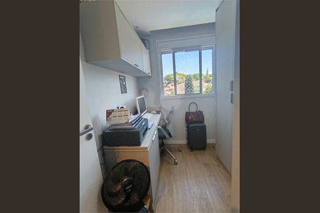 Apartamento à venda com 2 quartos, 47m² em Vila Galvão, Guarulhos