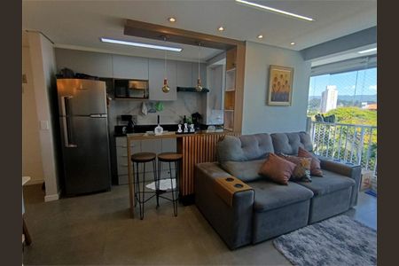 Apartamento à venda com 47m², 2 quartos e 1 vaga