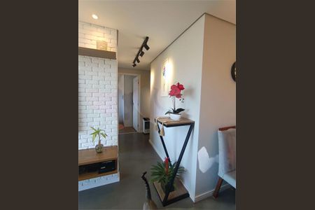 Apartamento à venda com 47m², 2 quartos e 1 vaga