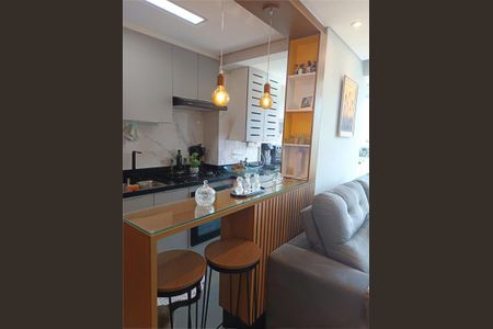 Apartamento à venda com 47m², 2 quartos e 1 vaga