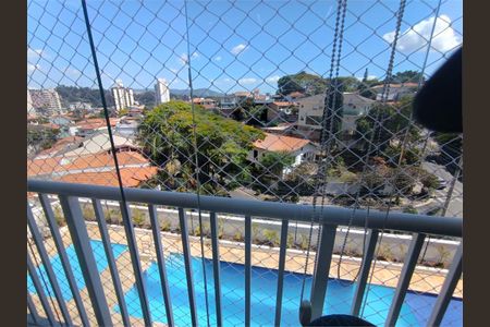 Apartamento à venda com 47m², 2 quartos e 1 vaga