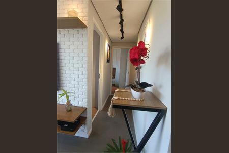 Apartamento à venda com 47m², 2 quartos e 1 vaga