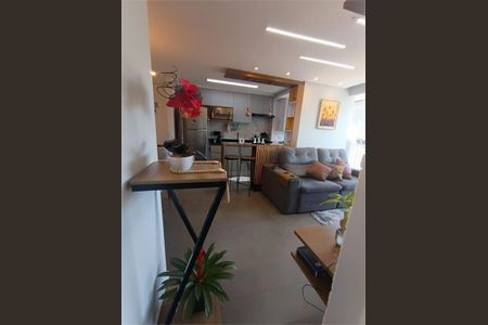 Apartamento à venda com 2 quartos, 47m² em Vila Galvão, Guarulhos