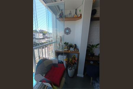 Apartamento à venda com 47m², 2 quartos e 1 vaga