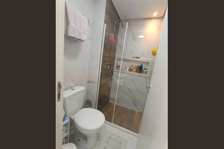 Apartamento à venda com 47m², 2 quartos e 1 vaga
