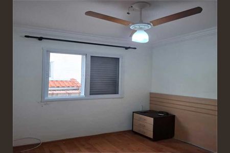 Casa à venda com 2 quartos, 110m² em Vila Metalúrgica, Santo André