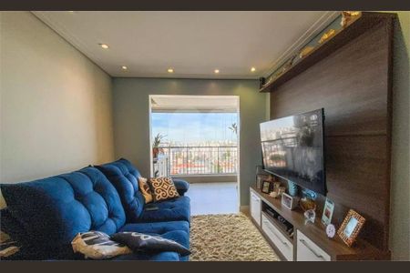 Apartamento à venda com 2 quartos, 63m² em Vila Monumento, São Paulo