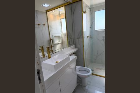 Apartamento à venda com 2 quartos, 50m² em Belenzinho, São Paulo