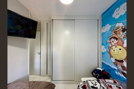 Apartamento à venda com 45m², 2 quartos e 1 vaga Apartamento à venda com 45m², 2 quartos e 1 vagaQuarto 1