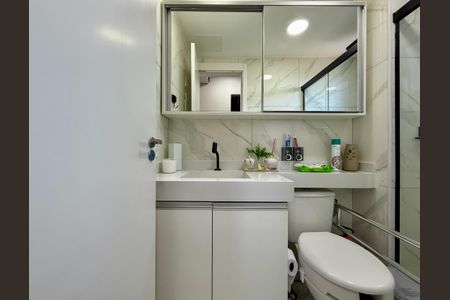 Apartamento à venda com 45m², 2 quartos e 1 vaga Apartamento à venda com 45m², 2 quartos e 1 vagaBanheiro