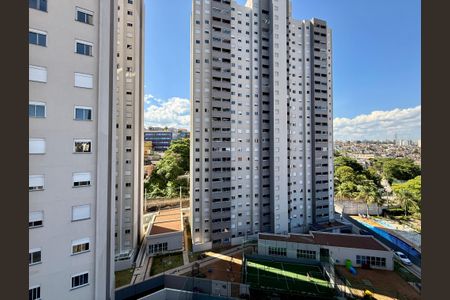 Apartamento à venda com 45m², 2 quartos e 1 vaga Apartamento à venda com 45m², 2 quartos e 1 vagaVista Quarto 2