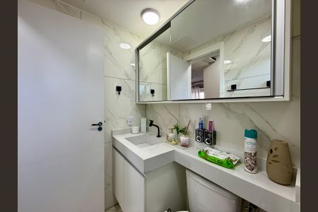 Apartamento à venda com 45m², 2 quartos e 1 vaga Apartamento à venda com 45m², 2 quartos e 1 vagaBanheiro