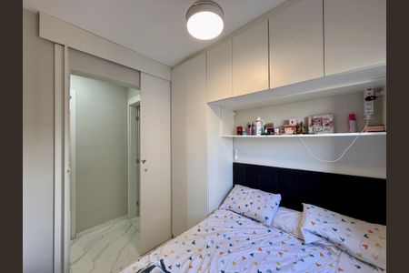 Apartamento à venda com 45m², 2 quartos e 1 vaga Apartamento à venda com 45m², 2 quartos e 1 vagaQuarto 2