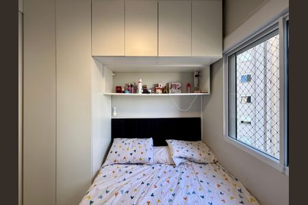 Apartamento à venda com 45m², 2 quartos e 1 vaga Apartamento à venda com 45m², 2 quartos e 1 vagaQuarto 2