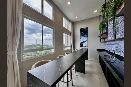 Apartamento à venda com 45m², 2 quartos e 1 vaga Apartamento à venda com 45m², 2 quartos e 1 vagaSalão Gourmet