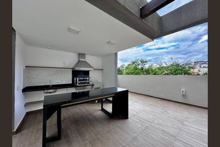 Apartamento à venda com 45m², 2 quartos e 1 vaga Apartamento à venda com 45m², 2 quartos e 1 vagaChurrasqueira