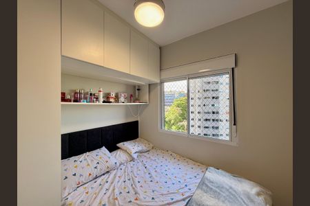 Apartamento à venda com 45m², 2 quartos e 1 vaga Apartamento à venda com 45m², 2 quartos e 1 vagaQuarto 2