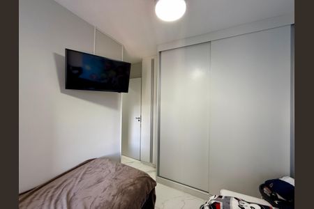Apartamento à venda com 45m², 2 quartos e 1 vaga Apartamento à venda com 45m², 2 quartos e 1 vagaQuarto 1