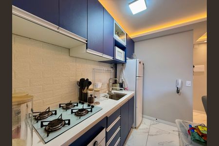 Apartamento à venda com 45m², 2 quartos e 1 vaga Apartamento à venda com 45m², 2 quartos e 1 vagaCozinha