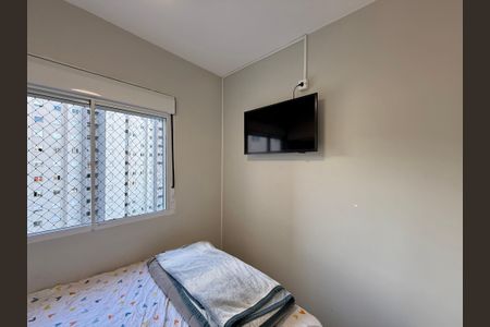 Apartamento à venda com 45m², 2 quartos e 1 vaga Apartamento à venda com 45m², 2 quartos e 1 vagaQuarto 2