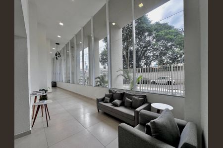 Apartamento à venda com 45m², 2 quartos e 1 vaga Apartamento à venda com 45m², 2 quartos e 1 vagaHall Social Bloco