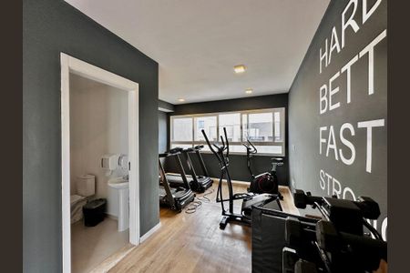 Apartamento à venda com 45m², 2 quartos e 1 vaga Apartamento à venda com 45m², 2 quartos e 1 vagaAcademia