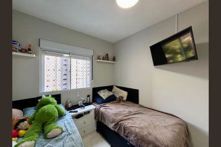 Apartamento à venda com 45m², 2 quartos e 1 vaga Apartamento à venda com 45m², 2 quartos e 1 vagaQuarto 1