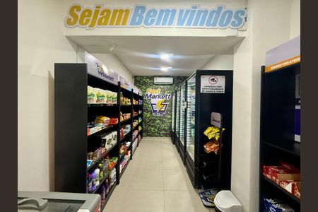 Apartamento à venda com 45m², 2 quartos e 1 vaga Apartamento à venda com 45m², 2 quartos e 1 vagaMercadinho