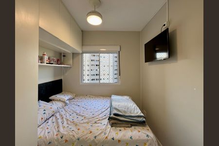 Apartamento à venda com 45m², 2 quartos e 1 vaga Apartamento à venda com 45m², 2 quartos e 1 vagaQuarto 2