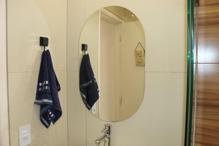 Apartamento para alugar com 49m², 2 quartos e 1 vagaBanheiro 