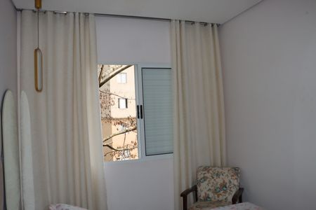 Apartamento para alugar com 49m², 2 quartos e 1 vagaQuarto 1