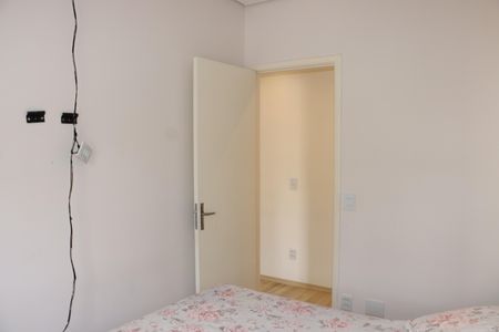 Apartamento para alugar com 49m², 2 quartos e 1 vagaQuarto 1
