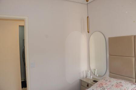 Apartamento para alugar com 49m², 2 quartos e 1 vagaQuarto 1