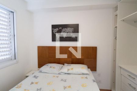 Apartamento para alugar com 45m², 1 quarto e sem vagaQuarto 1